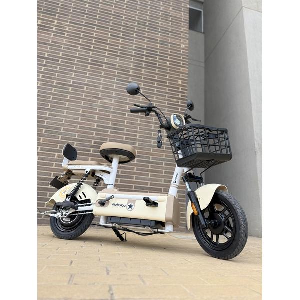 BiciMoto Mobulaa EB-1S