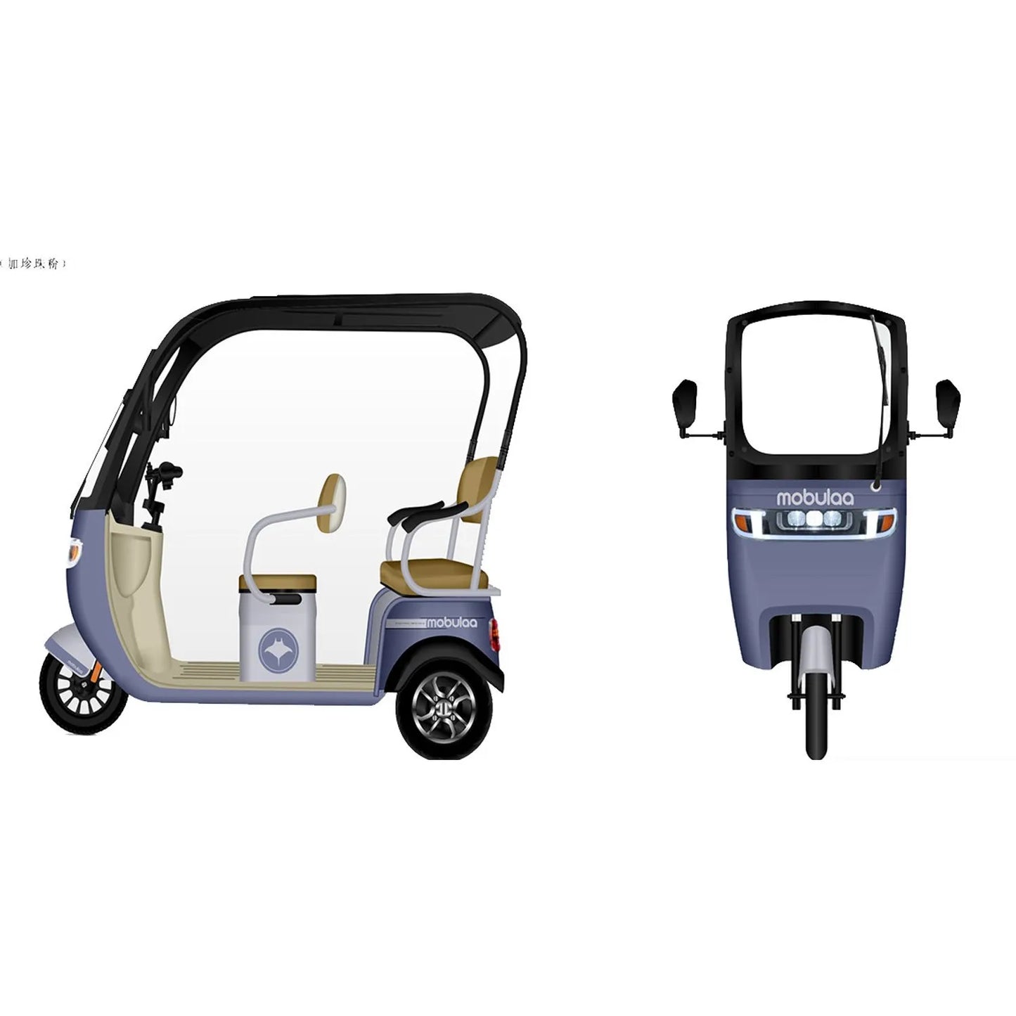 Trimoto Mobulaa P7 Family-7